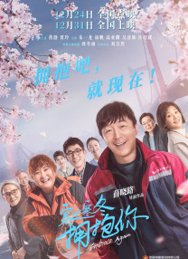 就要色网站