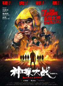 黑料av网站