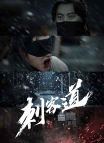 av少妇