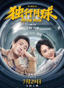 日本一区二区视频在线