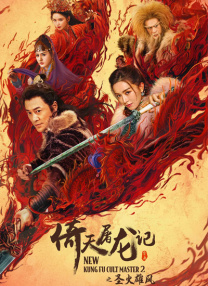 brandilove无套猛片