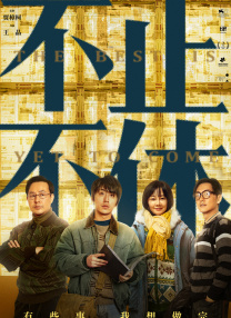 成人情趣电影网站
