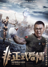 中文字幕在线免费视频