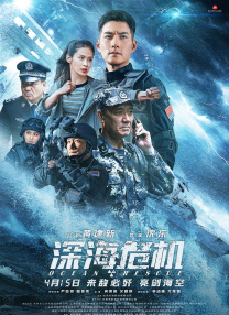啊啊啊啊好爽视频