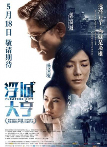 爱情岛亚洲