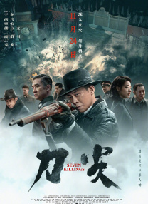 国产精品福利无圣光在线一区