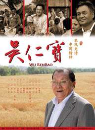 国产一级精品视频