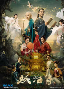 超碰av资源