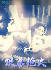 两个小男生输了脱裤子