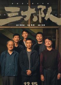 18岁未婚妈妈的秘密