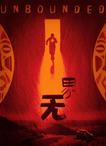 97精品一区二区