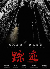 激情av在线播放
