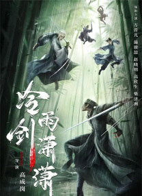 踢裆网站