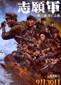 igao国产精品