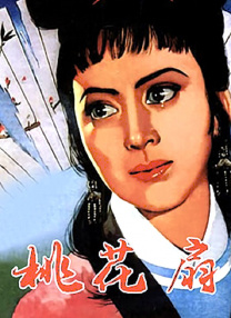 欧美另类久久久品