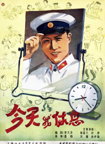 性农场未删减版