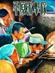 亚洲另类色区欧美日韩