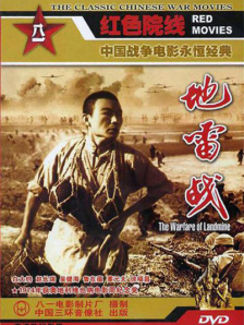 国产在线视精品麻豆