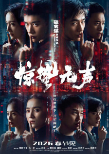 国产xx在线观看