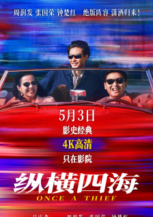 日韩欧美国产偷亚洲清高
