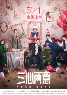 2020国产精品自拍