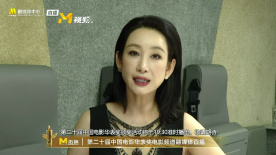 om一级情欲视频在线播放