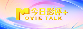 推女郎松果三点尽露视频