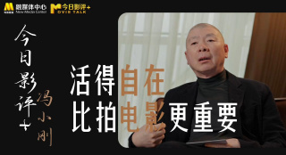 av一级黄色片