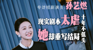 亚洲国产欧洲