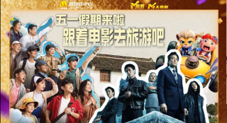 久操色