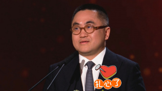 成人午夜免费福利视频