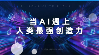 国产成人v视频在线观看